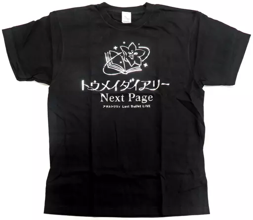 探偵オペラ ミルキィホームズ フルグラフィックTシャツ Lサイズ
