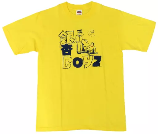 銀杏BOYZ 2005年 日比谷野音ライブ限定Tシャツ 野外毒演会2005