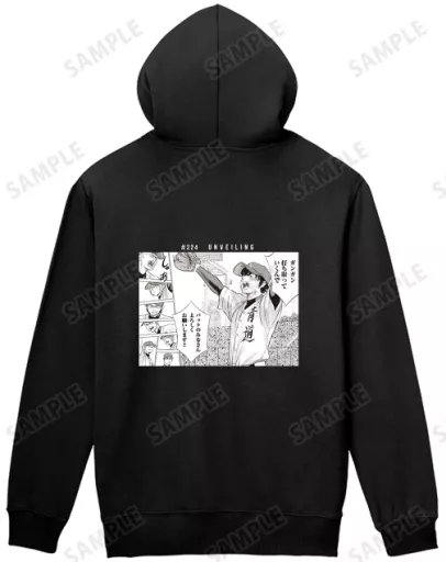 アウターウェア　バックのみなさんよろしくお願いします!! バックプリントジップパーカー ブラック メンズLサイズ 「ダイヤのA actII」 アウターウェア バックのみなさんよろしくお願いします!! バック