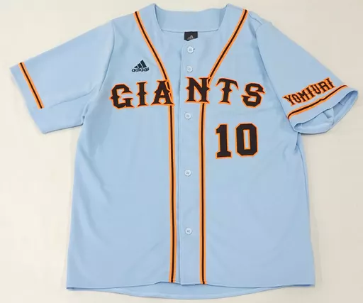 貴重な読売巨人監督背番号入り GIANTS ユニフォーム ABE 10 貴重な読売巨人監督背番号入り GIANTS ユニフォーム ABE 10 巨人が2025年版