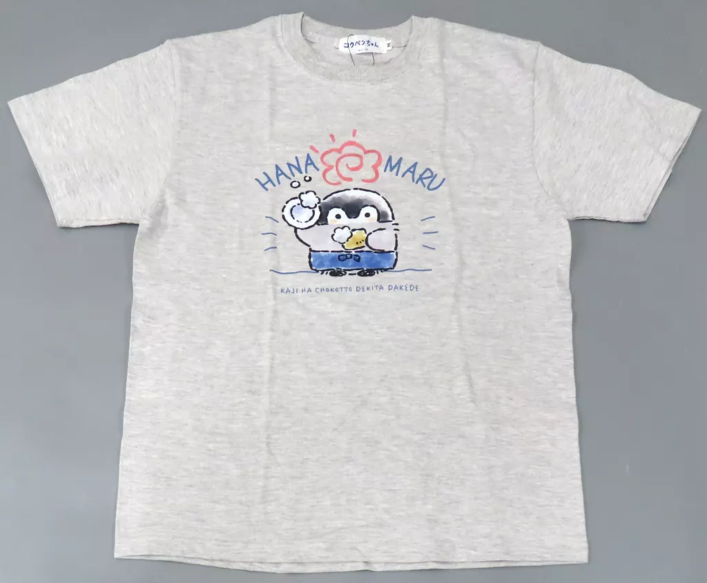 Tシャツ コウペンちゃん(はなまる) Tシャツ グレー Mサイズ