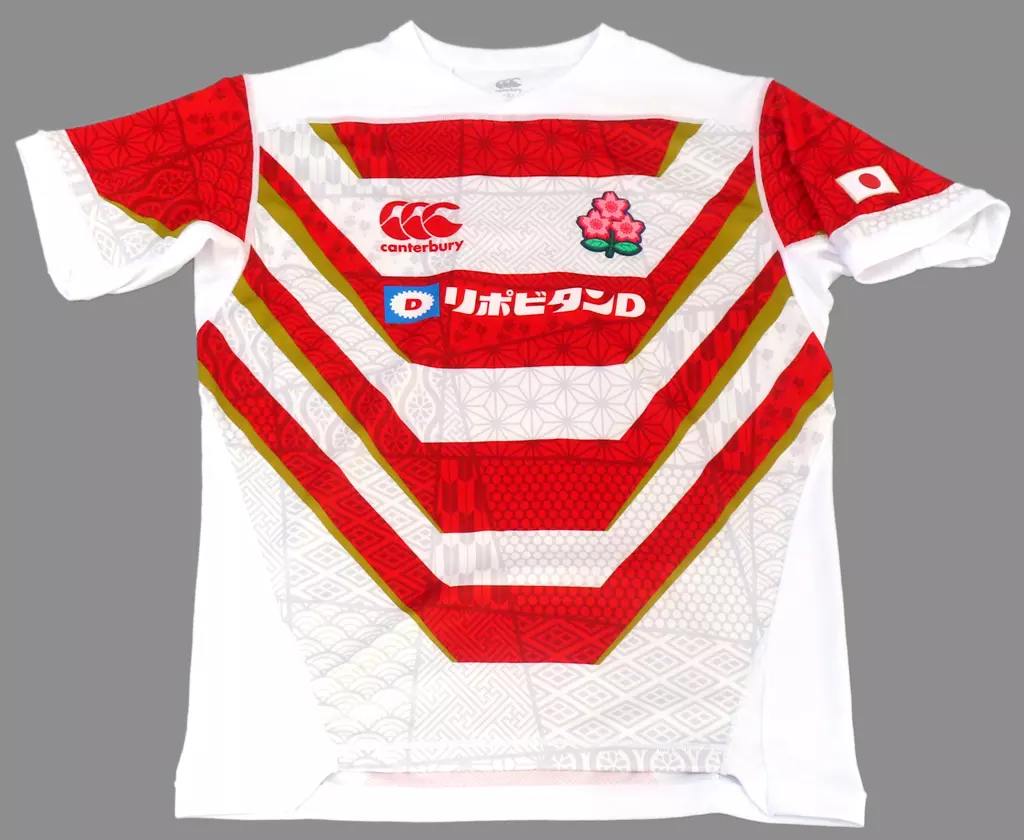 Japan national rugby union team replica jersey 2019 model White x