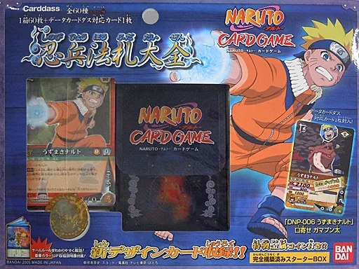 Torayca NARUTO - Uzumaki Naruto - Card Game Fully built starter