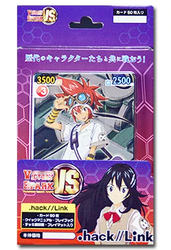Victory Spark .hack//Link カード TCG Torayca ヴィクトリースパーク TCG.hack//Infection / Link Trial Deck