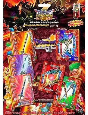 Dragon Quest Monster Battle Road II Legend Starting Set