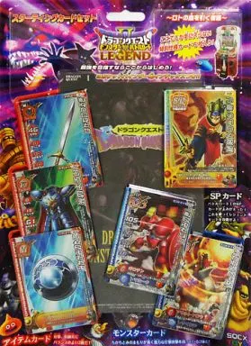 ドラクエ モンスターバトルロード spカード、ロトspコンプセット