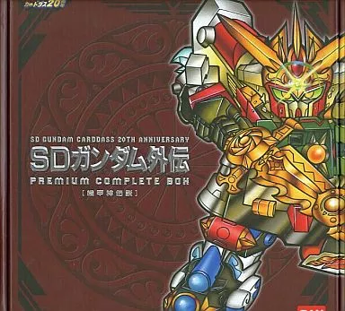 機甲神伝説　ガンダム　ジャンボカードダス Amazon.co.jp: ジャンボカードダス SDガンダム ⑦ 機甲神伝説 六