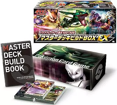 Pokémon Card Game BW Top Player Select 100 + 40 Master Deck