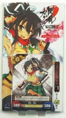 Torayca SENRAN KAGURA TCG UNLIMITED VS Starter Deck vol. 1 | Toy