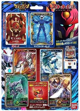 MAJIN BONE starter set | Toy Hobby | Suruga-ya.com