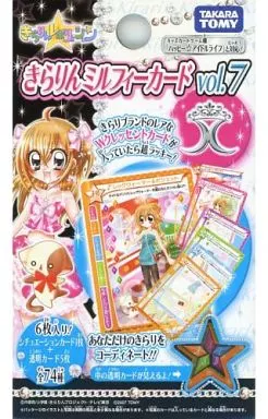 Kira Kira Millefeuille Card 2007　きらりん Kira Kira Millefeuille Card 2007きらりん