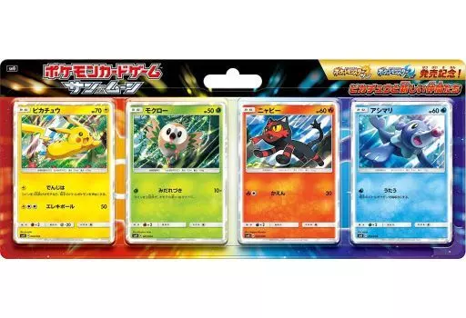 トレカ ポケモンカードゲーム サン＆ムーン ピカチュウと新しい仲間