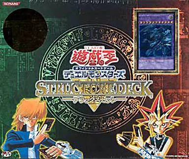 yugioh deck destruction Konami Yu Gi Oh Structure Deck Marik Ishtar Ver Unopened Box Set – Lavits  Figure main image 0