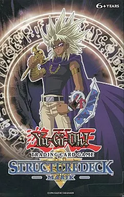 gold cards yugioh Yugioh Dark Magician MVP1-ENGV3 Gold Secret Rare Limited Edition Near