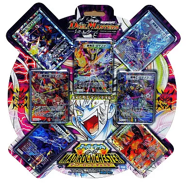 DUEL MASTERS DUEL MASTERS TCG Super Deck Saga Mad Rock Chester