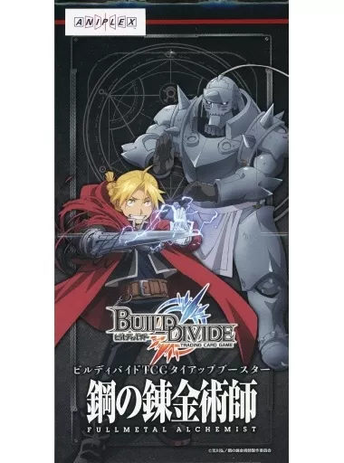 ビルディバイド 鋼の錬金術師 未開封BOX タイアップブースター 3box