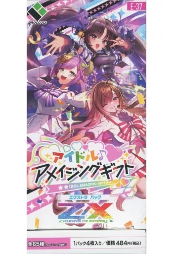 Box] Z/X -Zillions of enemy X-EX Pack idol ♪ Amazing Gift [E37
