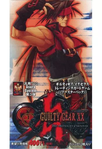 ギルティギア イグゼクス トレーディングカード BOX