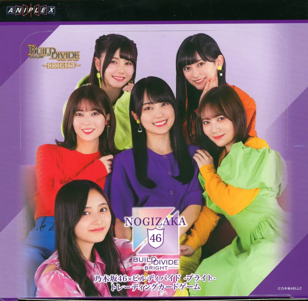 NOGIZAKA46 ビルディブライドツーボックス Box] Nogizaka46