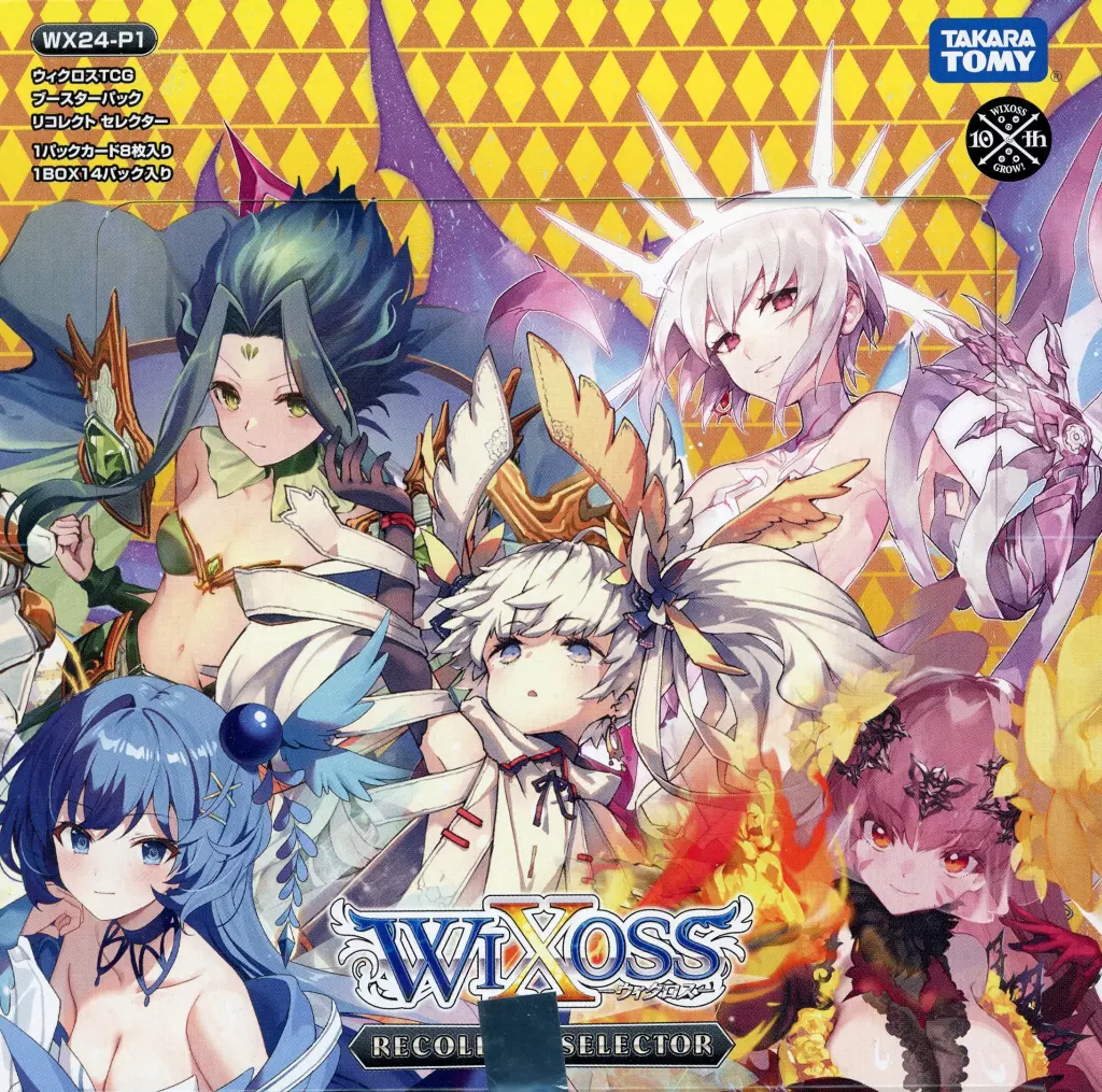 BOX] Wicross TCG Booster Pack RECOLLECT SELECTOR [WX24-P1] | Toy 