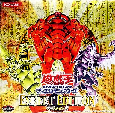 遊戯王 EXPERT EDITION vol.3 新品未開封BOX 遊戯王 エキスパートエディション Vol.3 box 未開封 遊戯王 【公式通販】