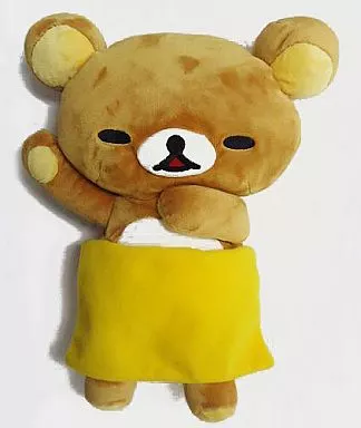 ぬいぐるみ リラックマ おやすみぬいぐるみBIG Part2