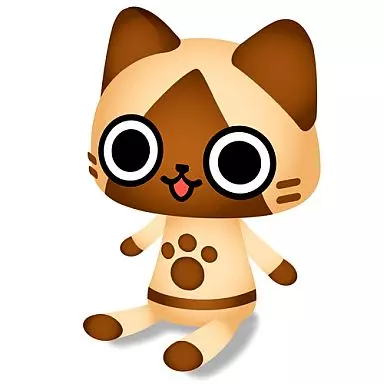 ぬいぐるみ　アイルー 特大おすわりぬいぐるみ 「AIROU」 ぬいぐるみ アイルー 特大おすわりぬいぐるみ 「AIROU