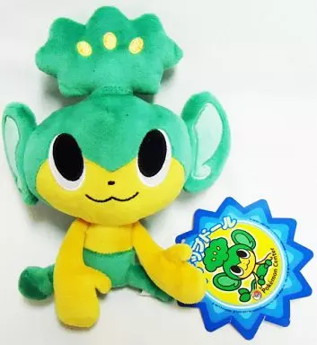 Plush toy Pansage Doll Pokedoll Plush toy Pocket Monsters Toy Hobby Suruga ya