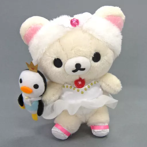 Korilakkuma penguin online