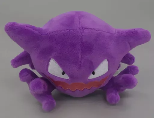 Amazon.co.jp: ポケモンセンターオリジナル ぬいぐるみ Pokémon