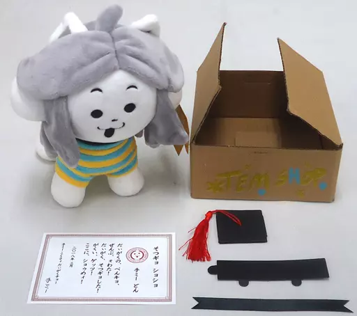 みー　村他 Temmie - Temy - (with Cap) Teme Mise Plush toy' Undertale