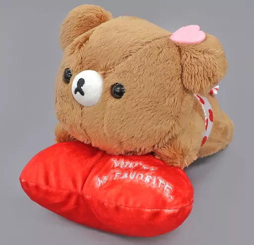 チャイロイコグマ バレンタイン ぬいぐるみ ハート リラックマ レア