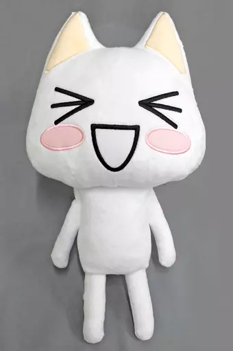 どこでもいっしょ ソラといっしょ マスコット ぬいぐるみ