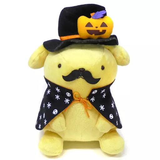ぬいぐるみ ポムポムプリン(おひげ/ハロウィーン2015