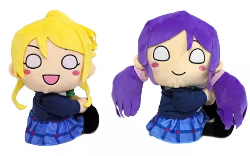 ぬいぐるみ 全2種セット スペシャルくっつきぬいぐるみ“絢瀬絵里