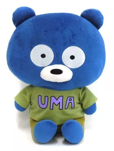 Amazon.co.jp: Ursa Bear-Blue ウルサ ベア ぬいぐるみ青 : おもちゃ