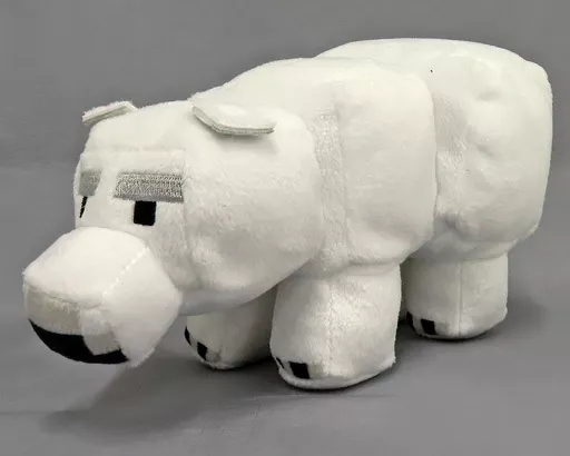 Polar bear Plush toy Panda Polar Bear Llama 