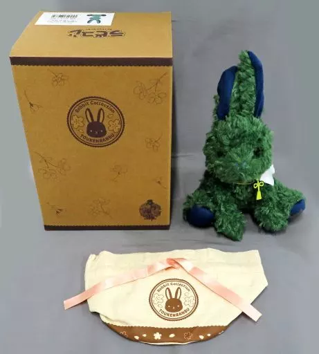 ぬいぐるみ [箱付き・美品] にっかり青江 ラビットコレクション