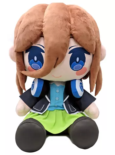 Bien] Sankyu Nakano Plush toy 