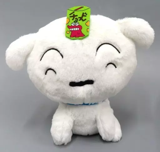 Plush toy SHIRO TOO FUGUTO Plush toy CHOCOBI S ME AND SHIRO ZO CRAYON Shinchan Toy Hobby Suruga ya