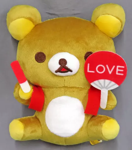 ぬいぐるみ リラックマ 推し活ぬいぐるみ 「リラックマ ぬいぐるみ リラックマ 推し活ぬいぐるみ 「リラックマ