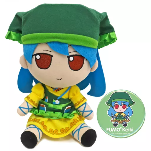 東方ぬいぐるみシリーズ 0 埴安神袿姫 埴安神袿姫ふもふもけいき 東方