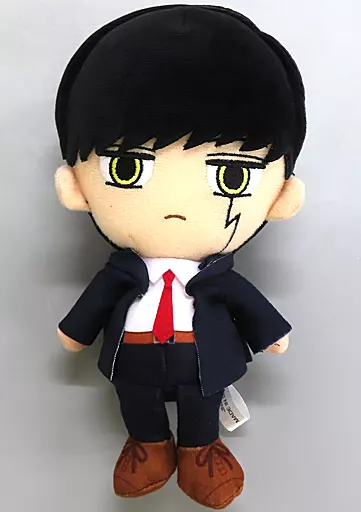 ぬいぐるみ マッシュ・バーンデッド Chibiぬいぐるみ