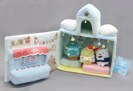 ぬいぐるみ　[破損品] 森のチャペル(しろくま＆ぺんぎん?) クリスマスぬいぐるみ 「すみっコぐらし」 サンエックスネットショップ限定 ぬいぐるみ [破損品] 森のチャペル(しろくま＆ぺんぎん