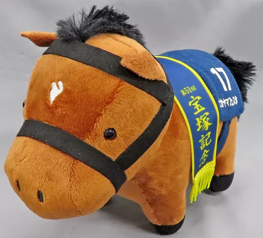 Nakayama Festa (51st Takarazuka Kinen) Plush toy 14 