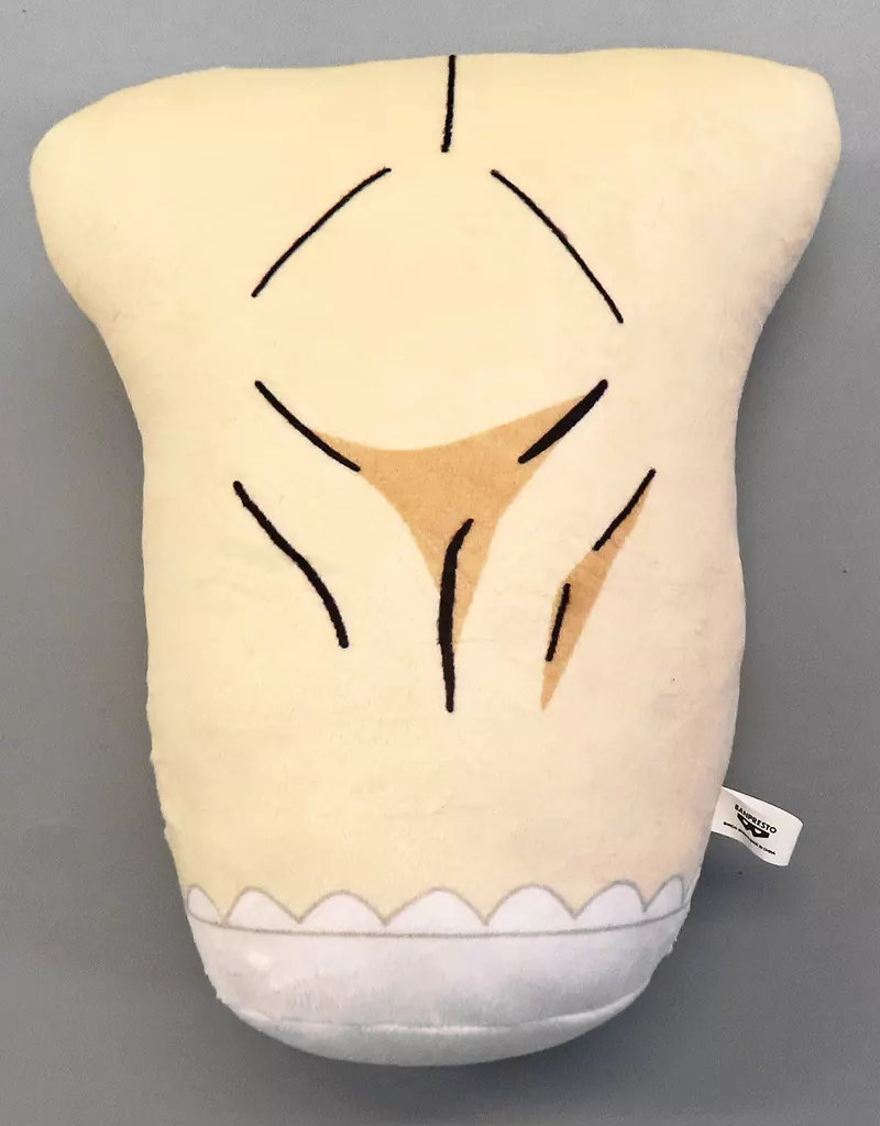 【新作からSALEアイテム等お得な商品満載】 ぬいぐるみ もふぐっとぬいぐるみ～平ロボコ 平ロボコの膝 ぬいぐるみ人形