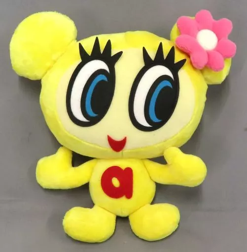 Damaged Item] Hana-chan (L) Plush toy 
