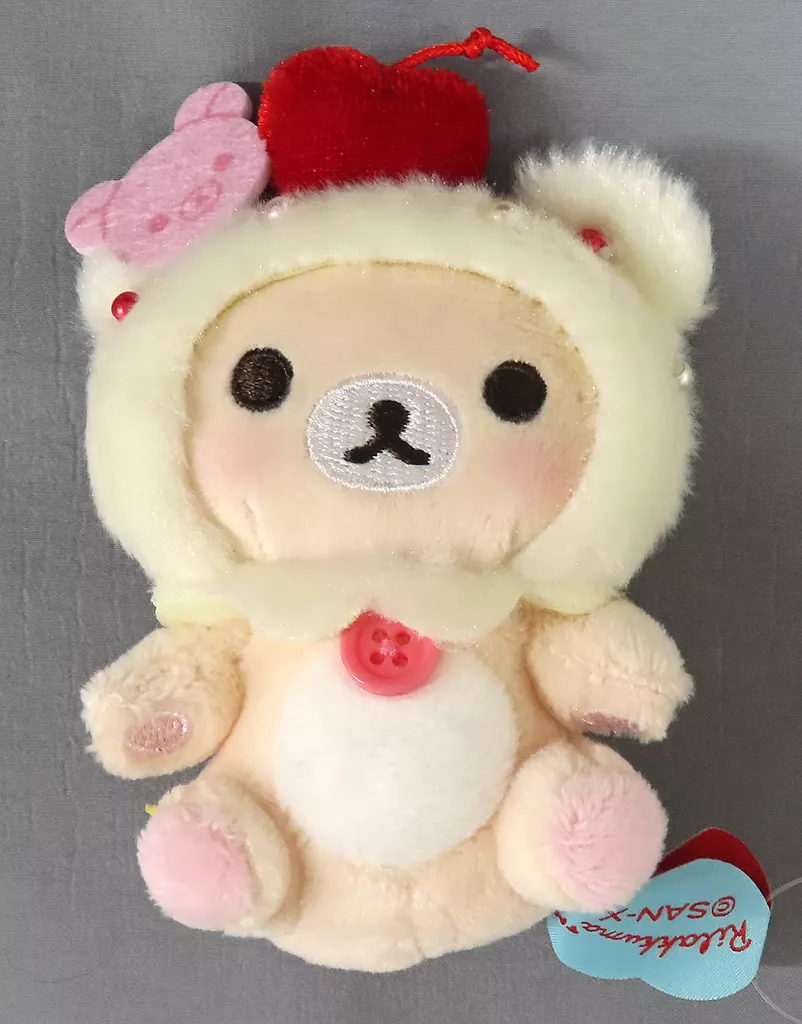 Ko Rilakkuma (White) Plush toy 