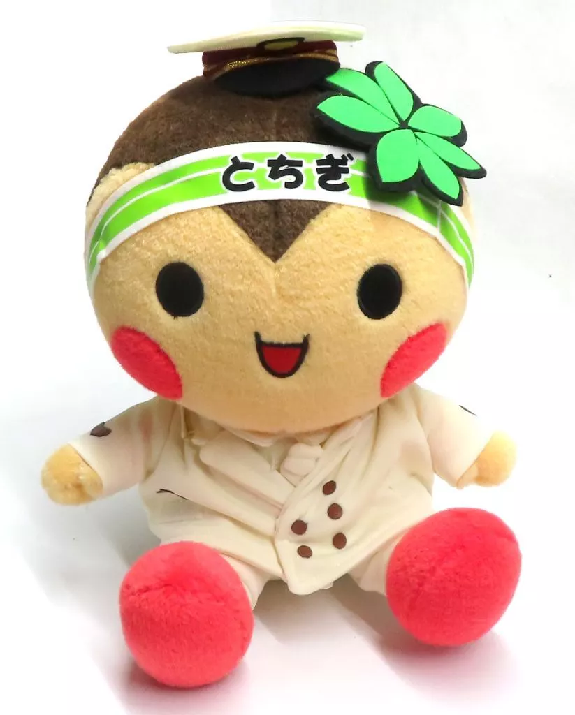 とちまるくん 駅長ぬいぐるみ Tochimaru-kun Stationmaster Plush toy | Toy Hobby | Suruga-ya.com