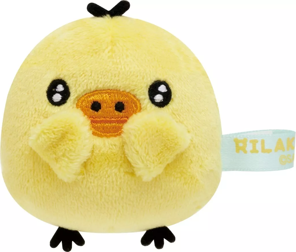 リラックマ てのりぬいぐるみ みんなでまんぷくまくまく ピザ San-X